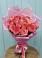Букет 15 Розовых роз Равель в Смоленке