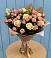 Букет цветов из: Розы в Смоленке
