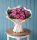 Букет цветов из: Розы в Смоленке