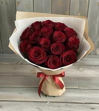 Букет Блистательный #REPLACE_PRED# Смоленке